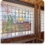 Art Glass Block