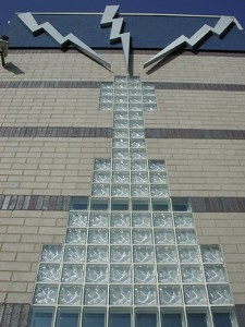 Fire Rated Glass Block