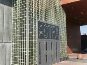 Vistabrik Window in a High School